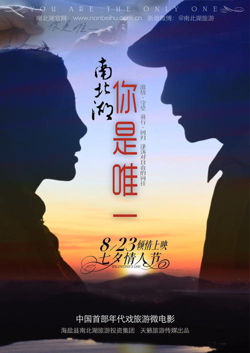 仿制假中国银行存款证明